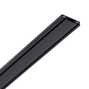 Шинопровод Novotech Smal 135193