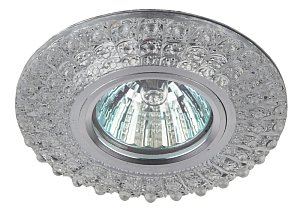 Встраиваемый светильник ЭРА DK LD2 SL/BL+WH Б0019200