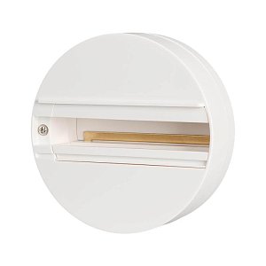 Основание для трековых светильников Arlight LGD-4TR white 023998