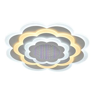 Потолочный светильник Escada  10279/S LED