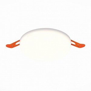 Встраиваемый светильник ST Luce Ledder ST700.538.16