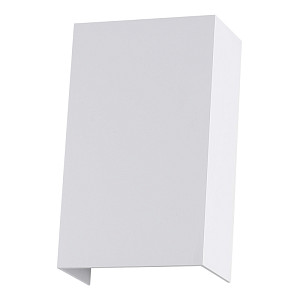 Архитектурный светильник Arte Lamp Algol A5640AL-2WH