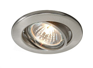 Встраиваемый светильник Deko-Light Built-in 686871