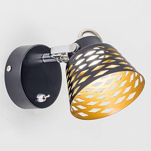 Спот Citilux Орегон CL508512