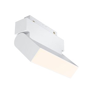 Трековый светильник Maytoni Technical Basis Rot TR075-2-10W3K-W