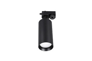 Трековый светильник Lucia Tucci Tenco LTP-T007-01GU10-B