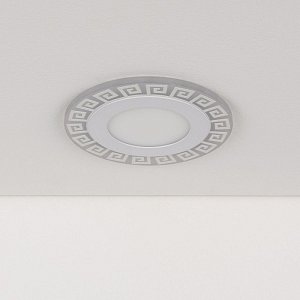 Светильник встраиваемый Elektrostandart DSS002 7+3W 4200K