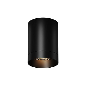 Уличный потолочный светильник Maytoni Luxe O500CL-L10B3K