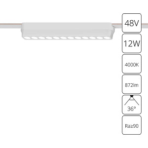 Трековый магнитный светильник Arte Lamp Rapid A6154PL-1WH