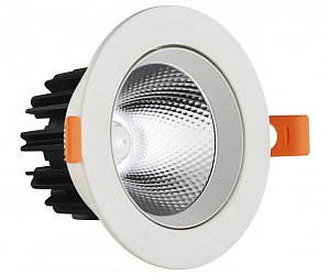 Встраиваемый светильник Kink Light 2128