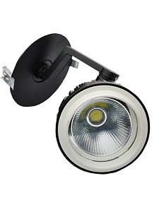 Встраиваемый спот Elvan ST-02-20W-WH