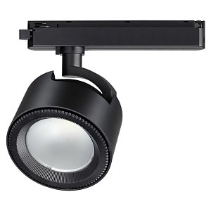 Трековый светодиодный светильник NOVOTECH PIRUM 358435