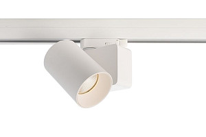 Трековый трехфазный светильник Deko-Light Nihal Mini 707036