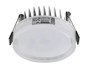 Встраиваемый светодиодный светильник Horoz Valeria 7W 4200К 016-040-0007 HRZ00002309