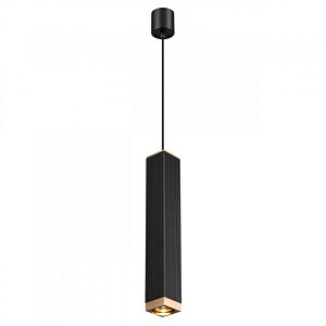 Подвесной светильник Odeon Light 4791/5L