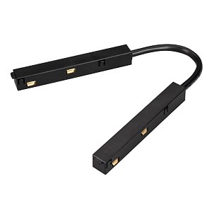 Коннектор гибкий Arlight Mag-Orient-Con-Flex-Long-Power 036642