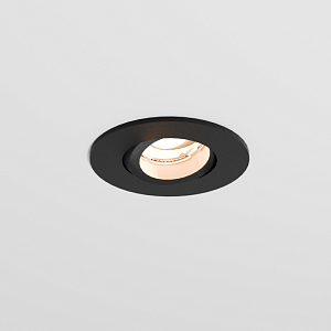 Встраиваемый светильник Level Light Drop UP-C2005RB