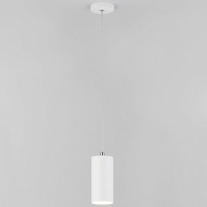 Подвесной светильник Eurosvet Mini Topper 50146/1 белый