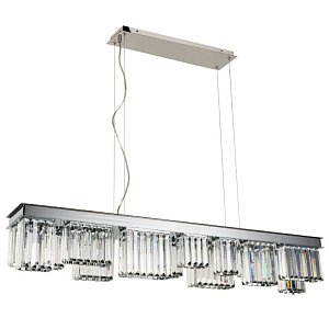 Подвесная люстра Divinare 6817/02 SP-14