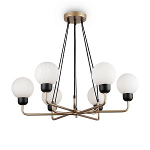 Подвесная люстра Freya Venetti FR5114PL-06G