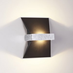 Настенный светодиодный светильник Odeon Light Bilbao 3835/7WS