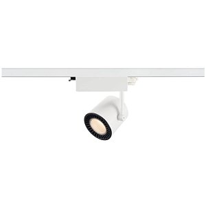 Трековый светильник SLV Supros 1003292