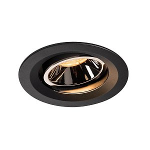 Встраиваемый светильник SLV Numinos Move M DL 1003561