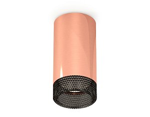 Потолочный светильник Ambrella Light Techno Spot XS6326011 (C6326, N6151)