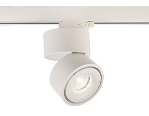 Трековый трехфазный светильник Deko-Light Uni II 707044