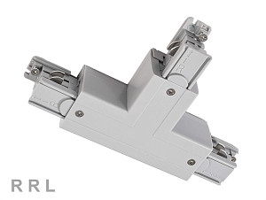 Т-соединитель Deko-Light D Line 710031