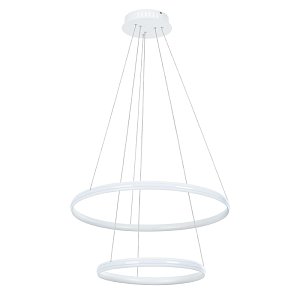 Подвесной светильник Arte Lamp Meridiana A2198SP-2WH
