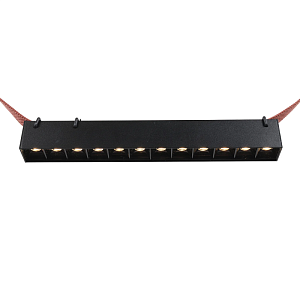 Трековый однофазный светильник Denkirs Belty grill DK5570-BK