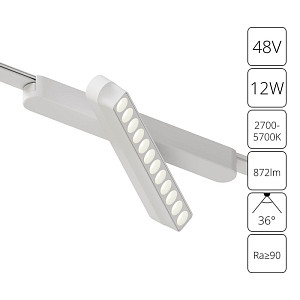 Трековый магнитный светильник Arte Lamp Rapid A2961PL-1WH