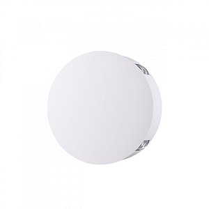Настенный светильник Odeon Light 4261/8WL