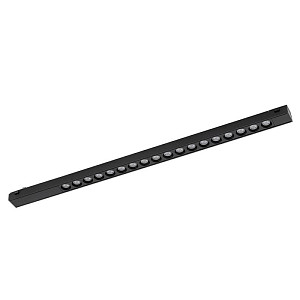Трековый магнитный светильник Nowodvorski Focus Led 11332