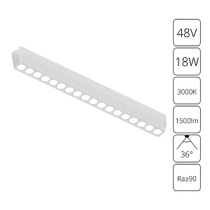 Трековый магнитный светильник Arte Lamp Rapid A1169PL-1WH