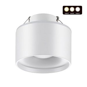 Встраиваемый светильник Novotech Giro 358961
