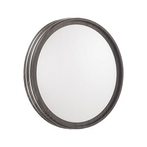 Настенно-потолочный светильник Sonex Trosto 7604/СL