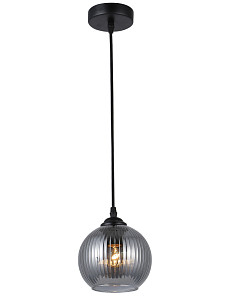 Подвесной светильник Rivoli Sophie Б0061002