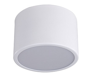 Накладной светильник Kink Light Медина 05510,01