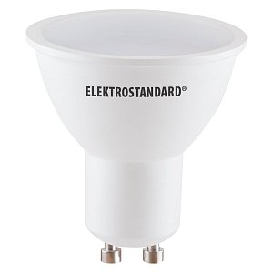 Лампа светодиодная Elektrostandard GU10 9W 6500K матовая 4690389133824