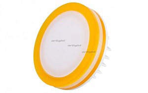 Детский светильник Arlight 020831