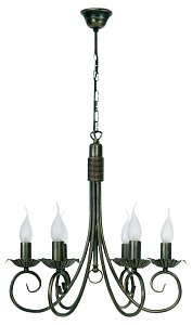 Подвесная люстра Nowodvorski Plomyk 484