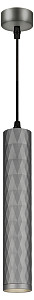Подвесной светильник Эра PL15 GR Б0061378