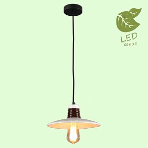 Подвесной светильник Lussole Loft Hicksville GRLSP-9918